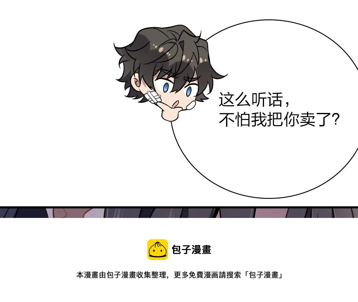 36 第121页