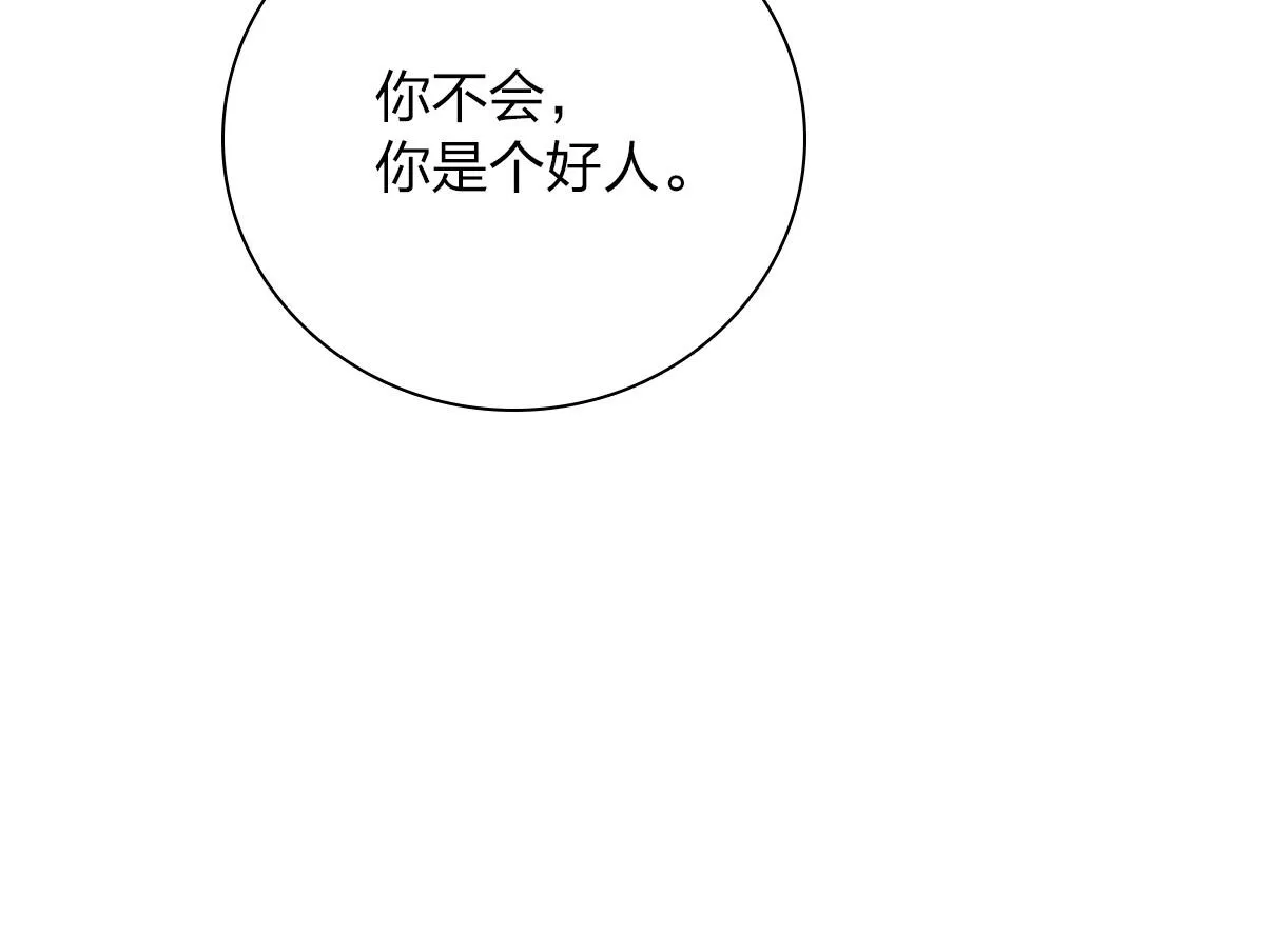 36 第123页