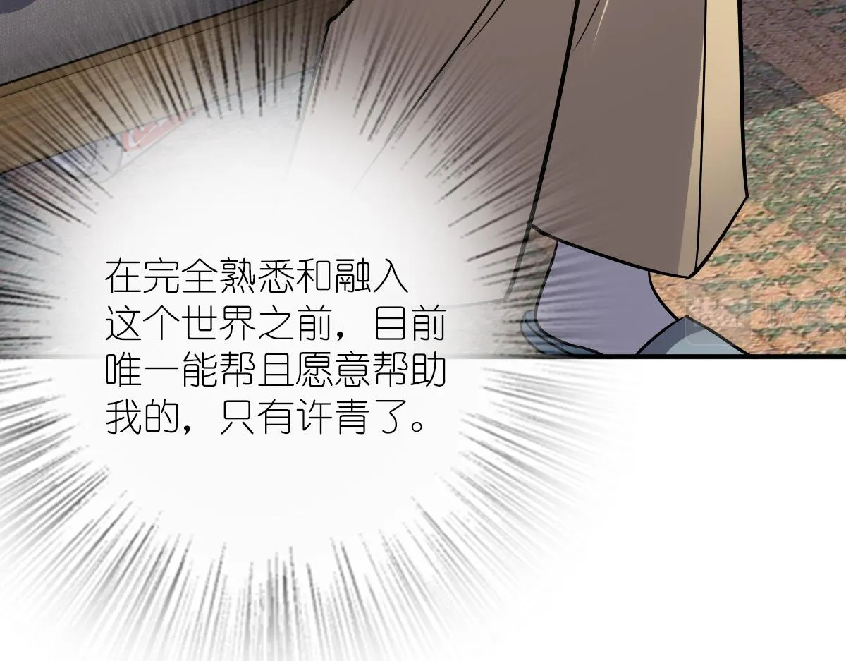 36 第128页
