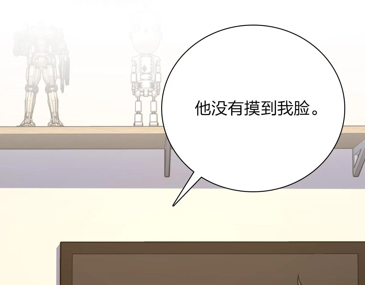 36 第130页