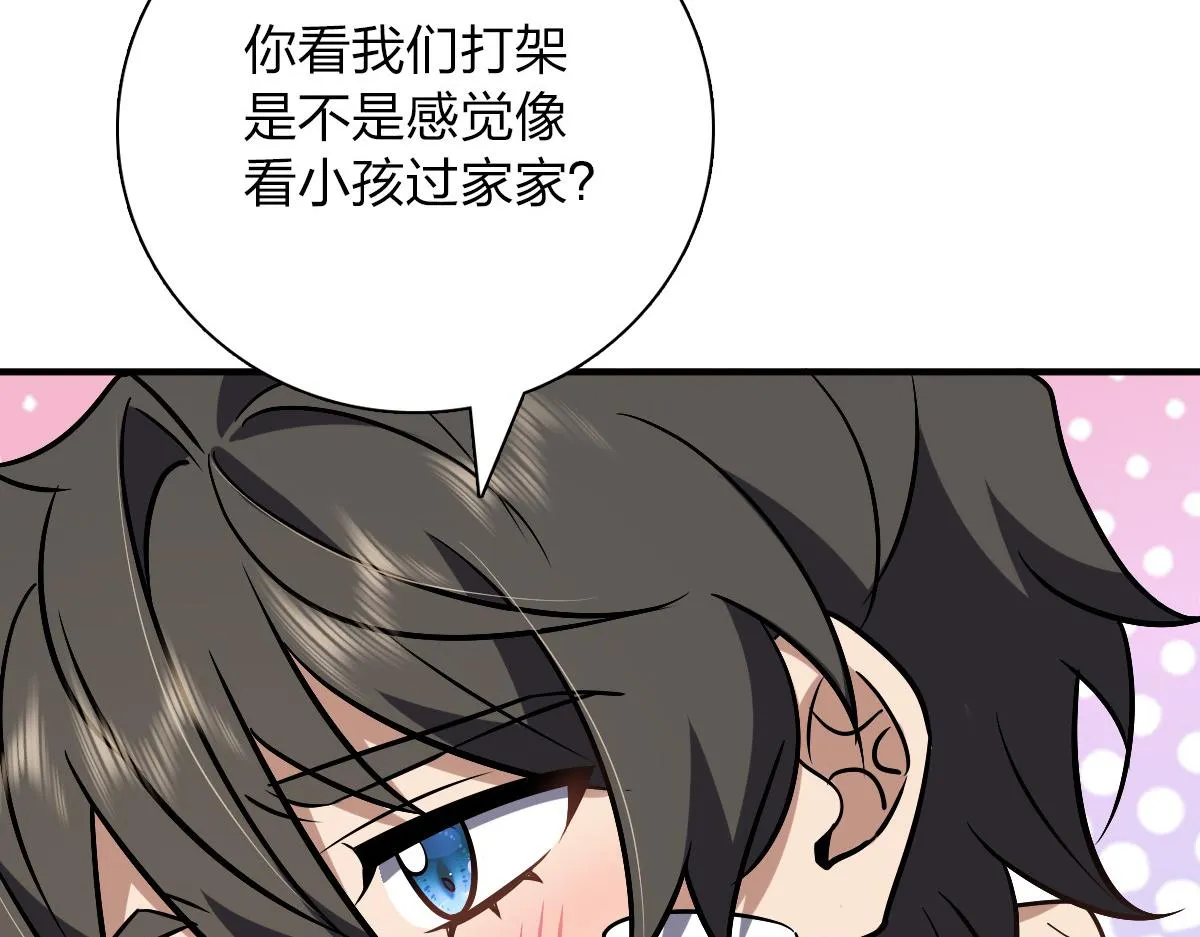 36 第136页