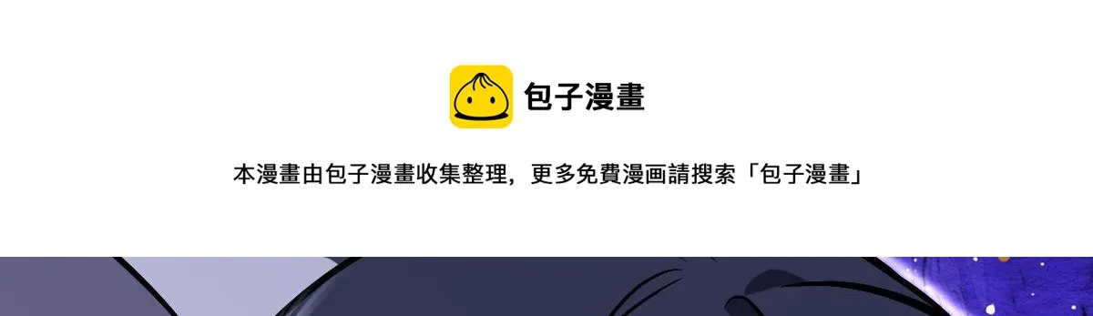 36 第141页