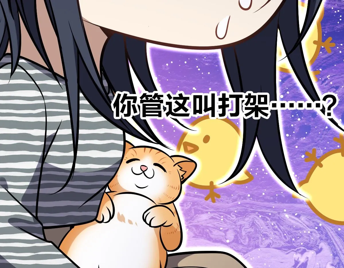 36 第143页