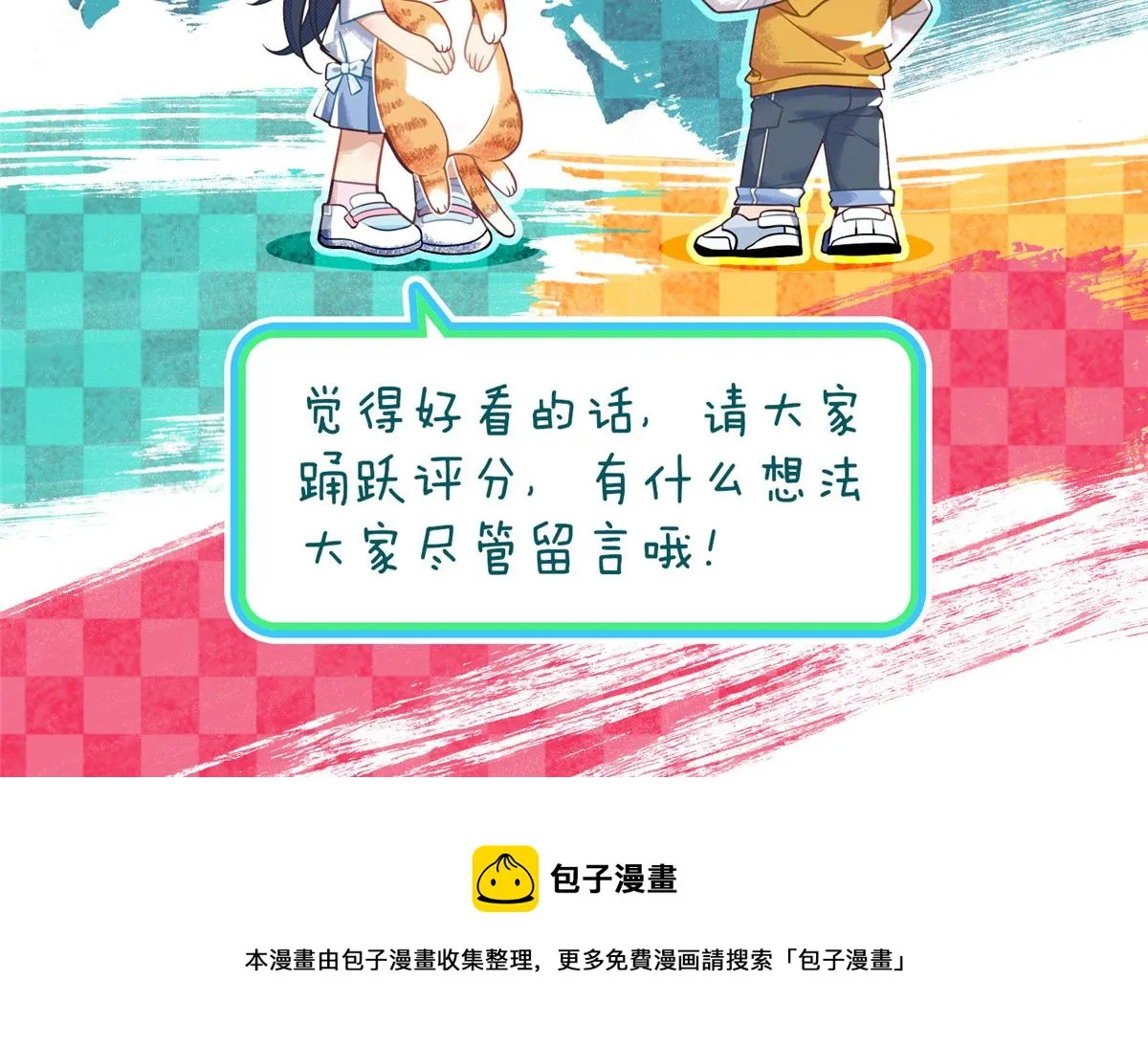 36 第149页