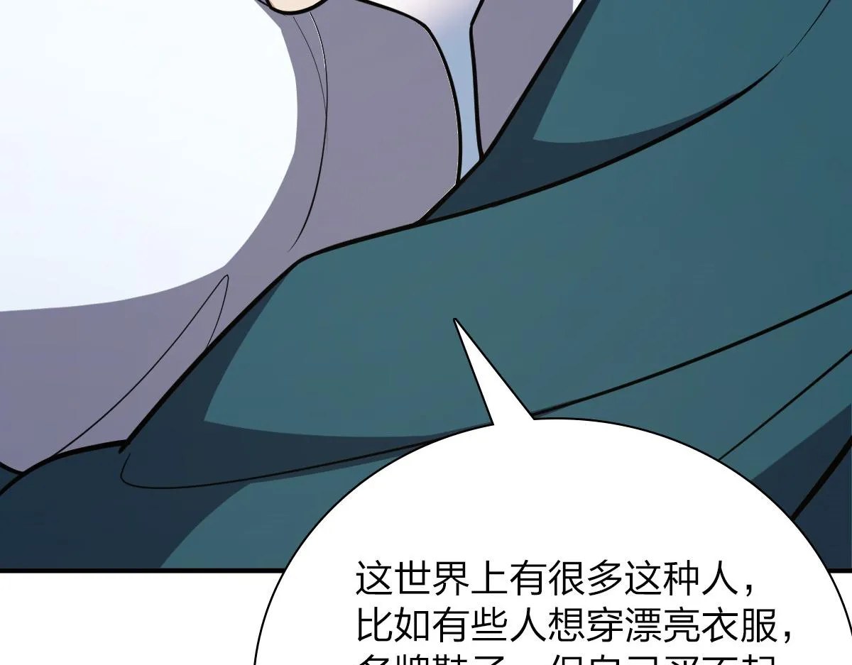 37 第9页