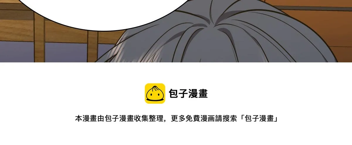 37 第11页