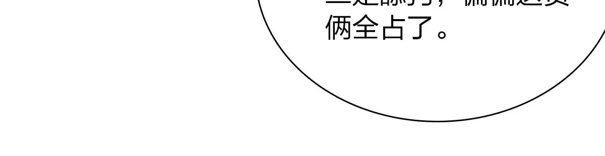 37 第17页