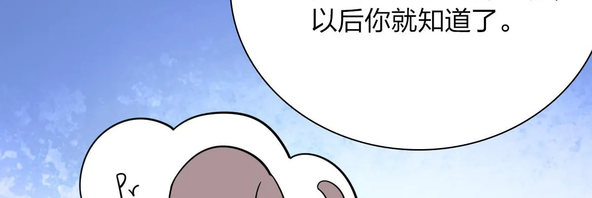 37 第20页
