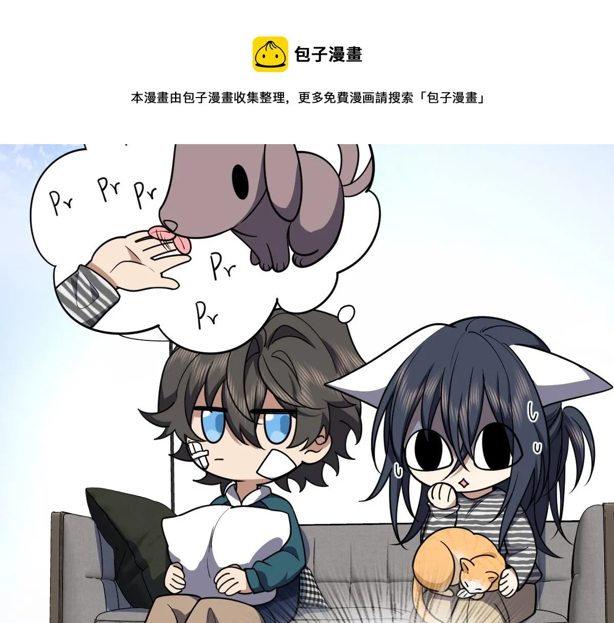 37 第21页