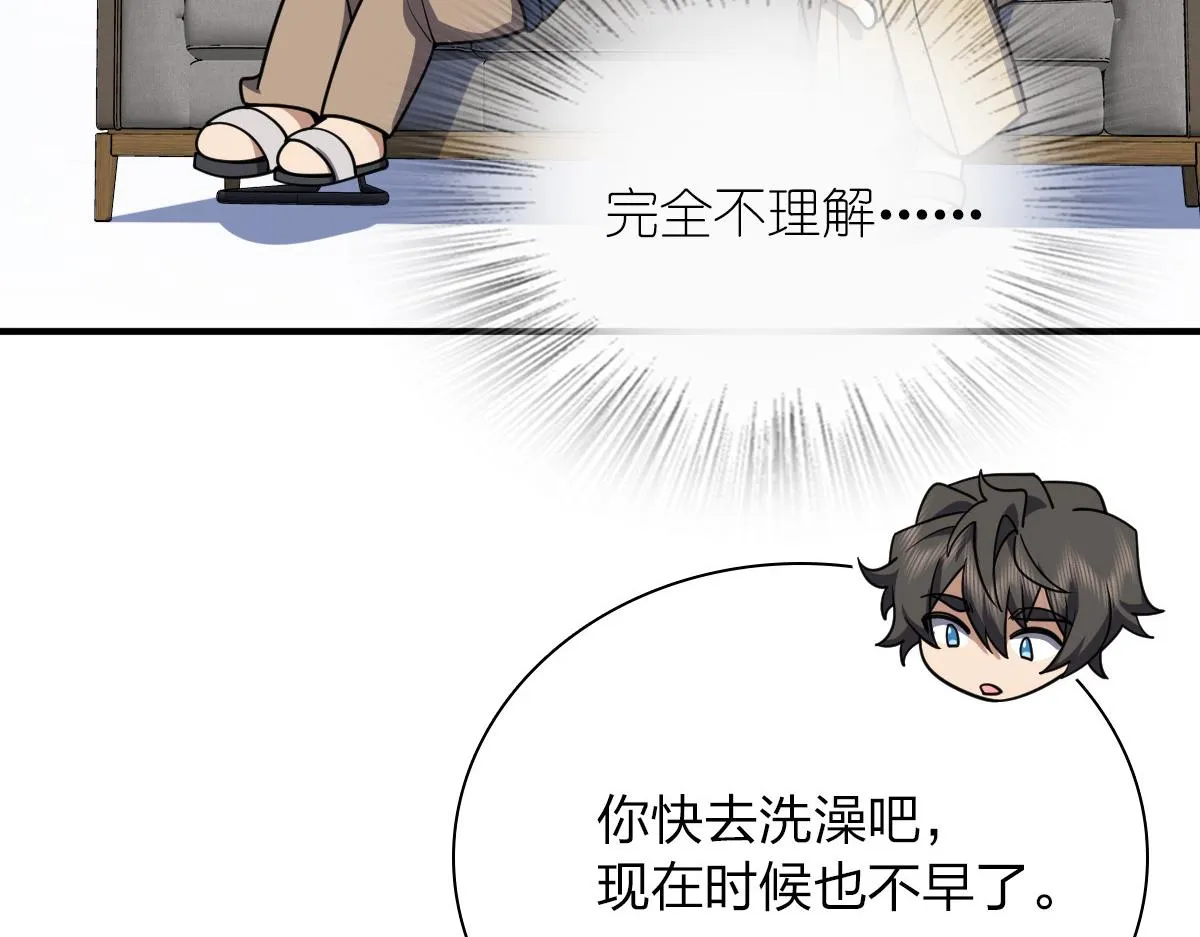 37 第22页