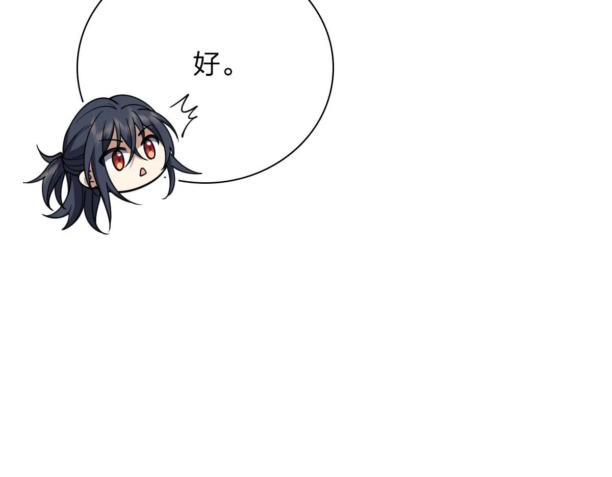 37 第24页
