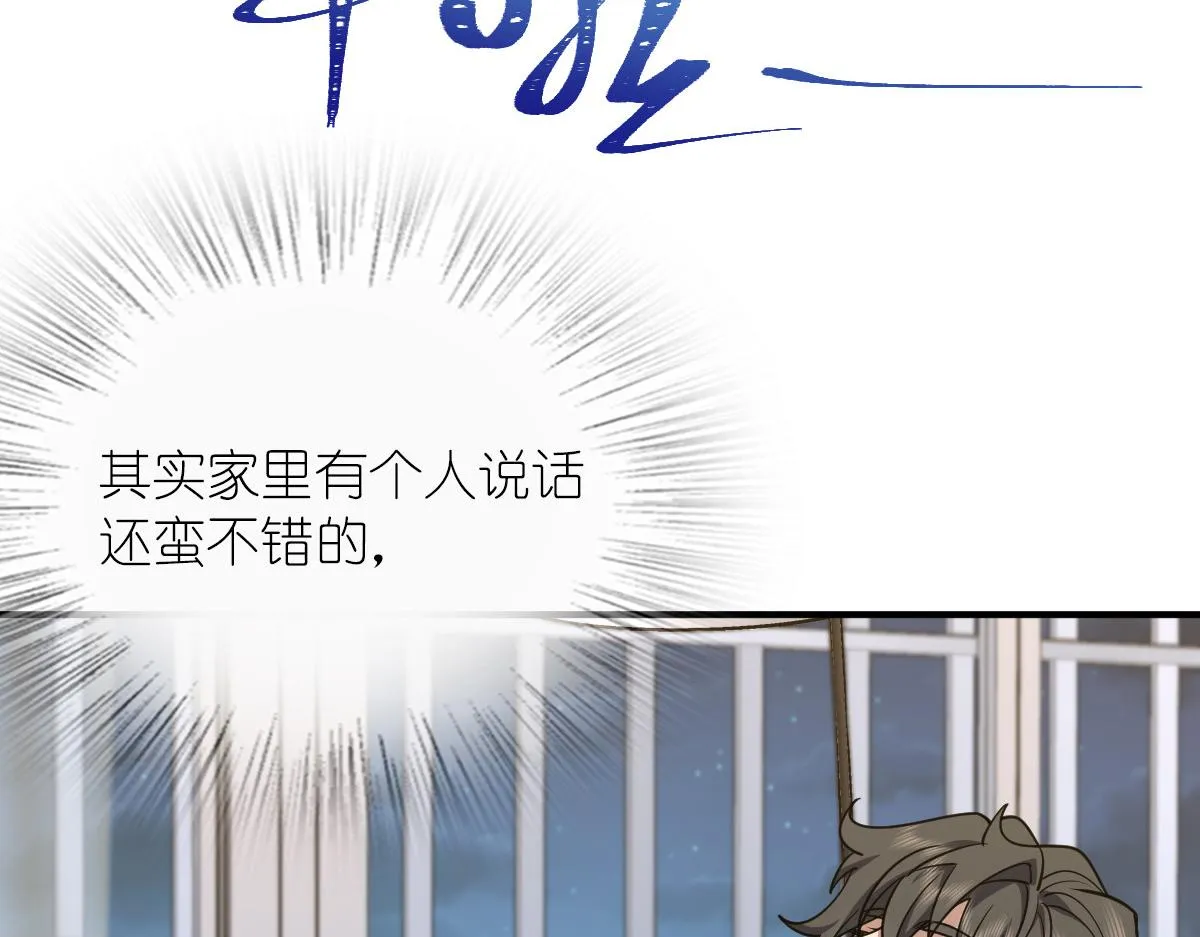 37 第27页