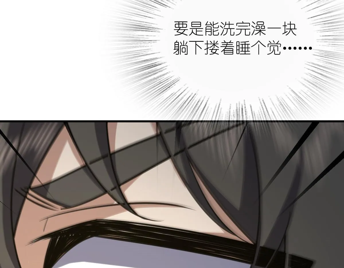 37 第30页