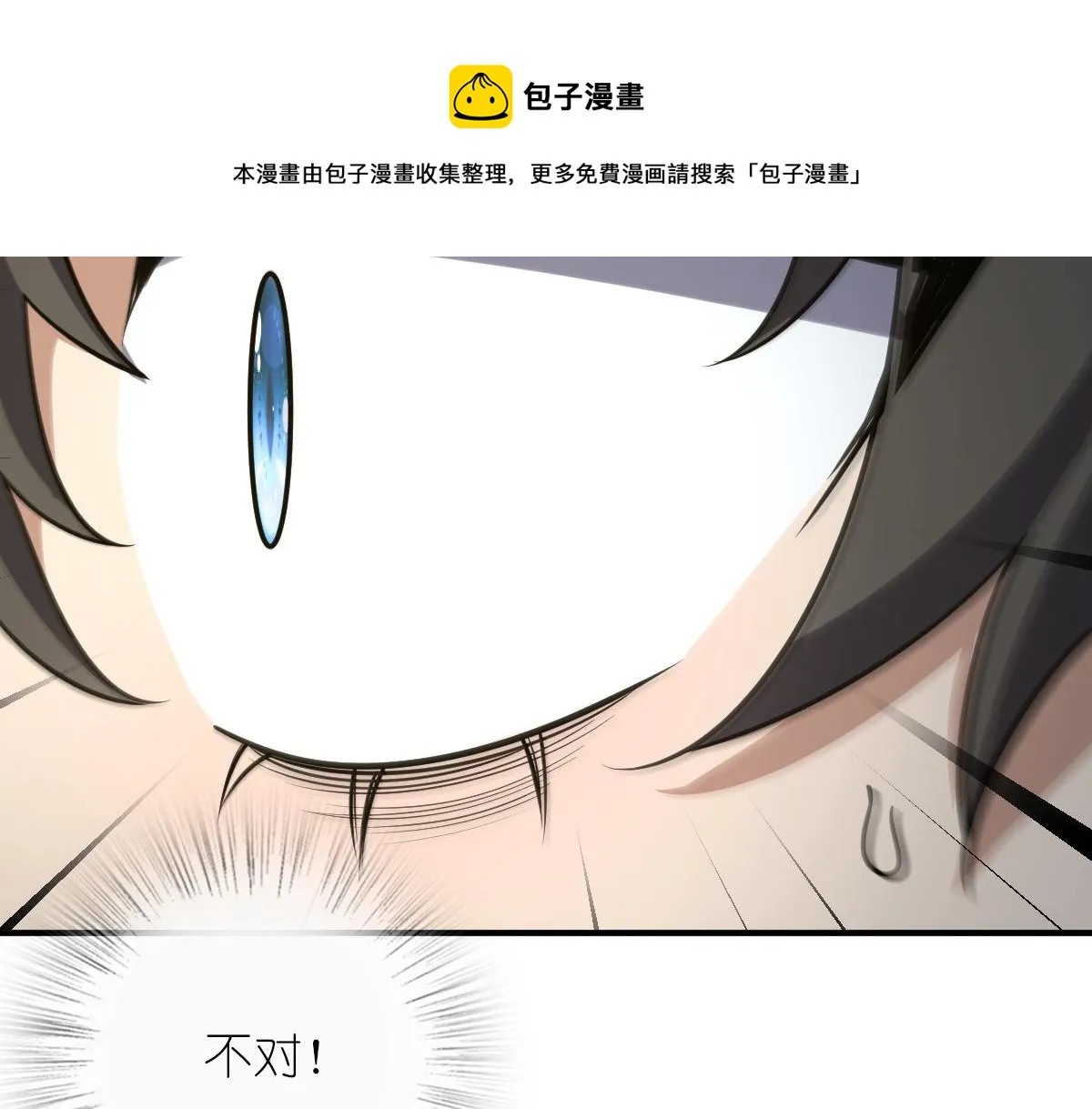 37 第31页