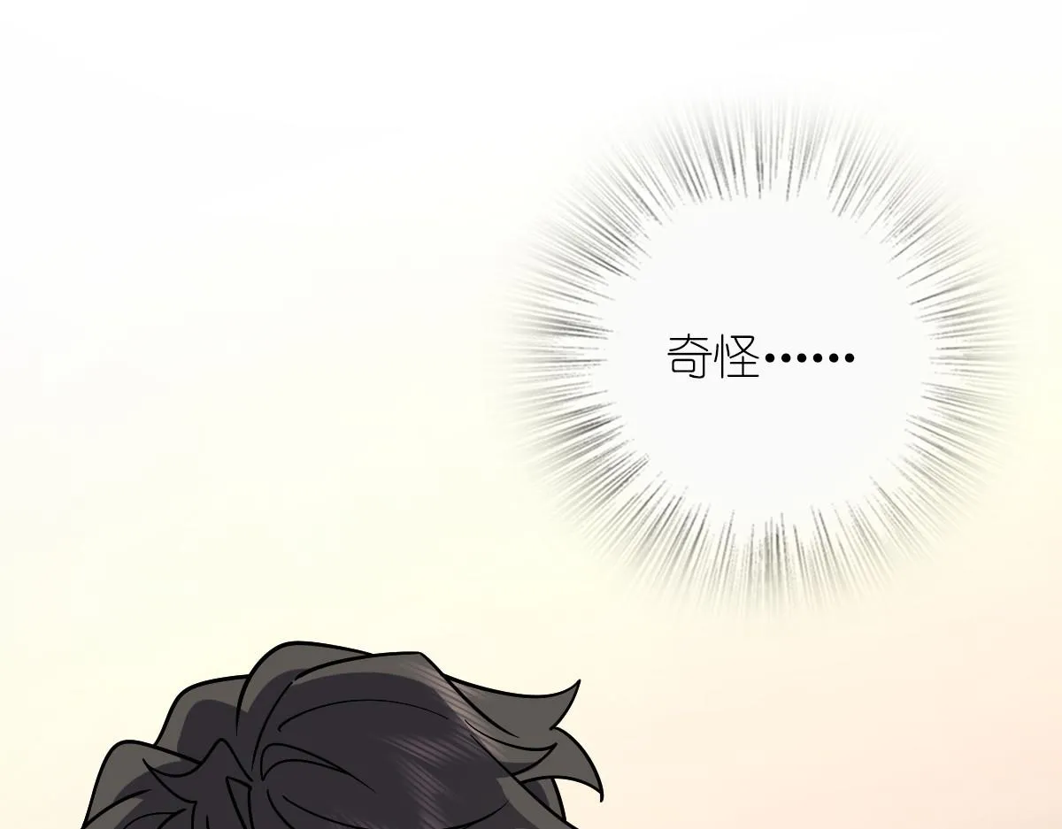 37 第33页