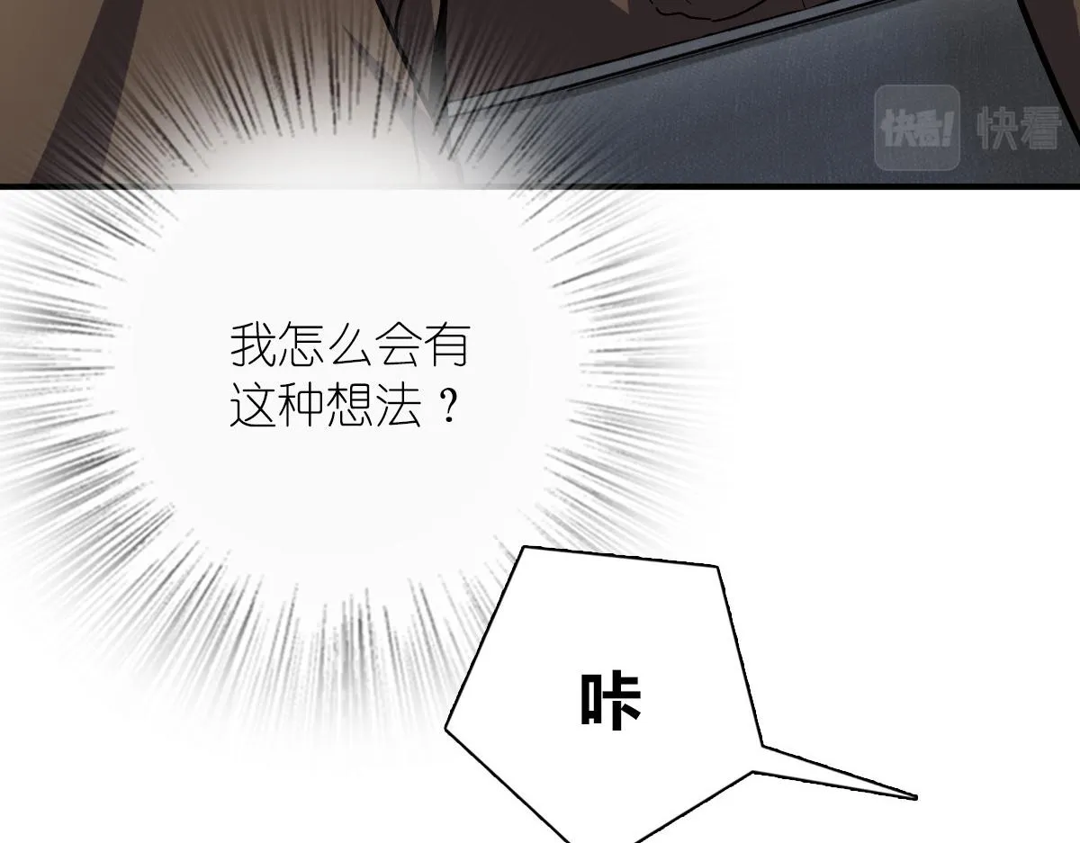 37 第36页
