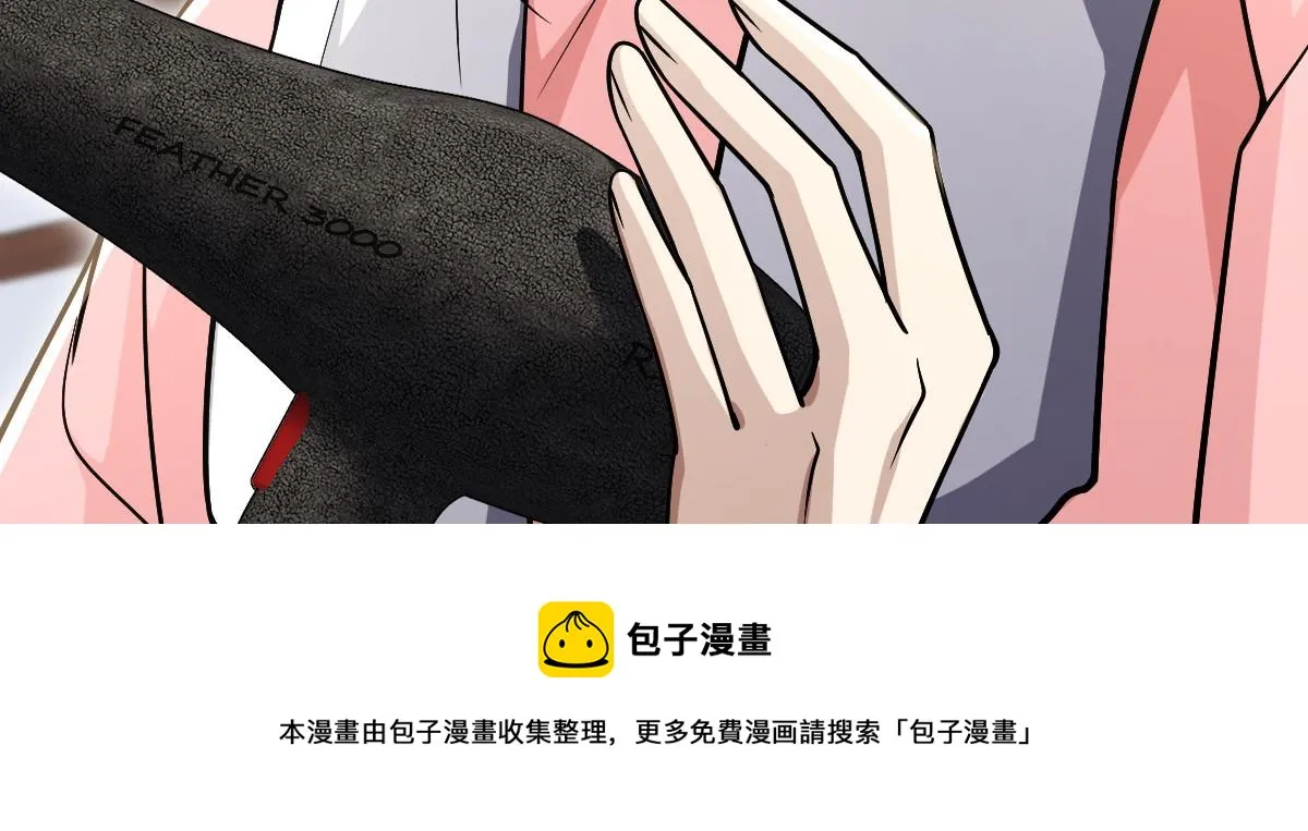 37 第41页