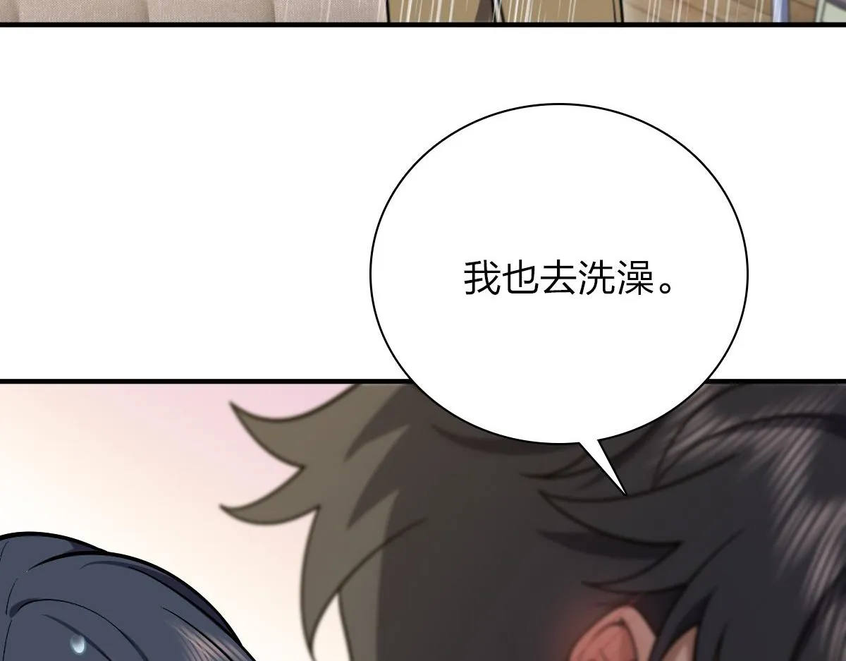 37 第45页