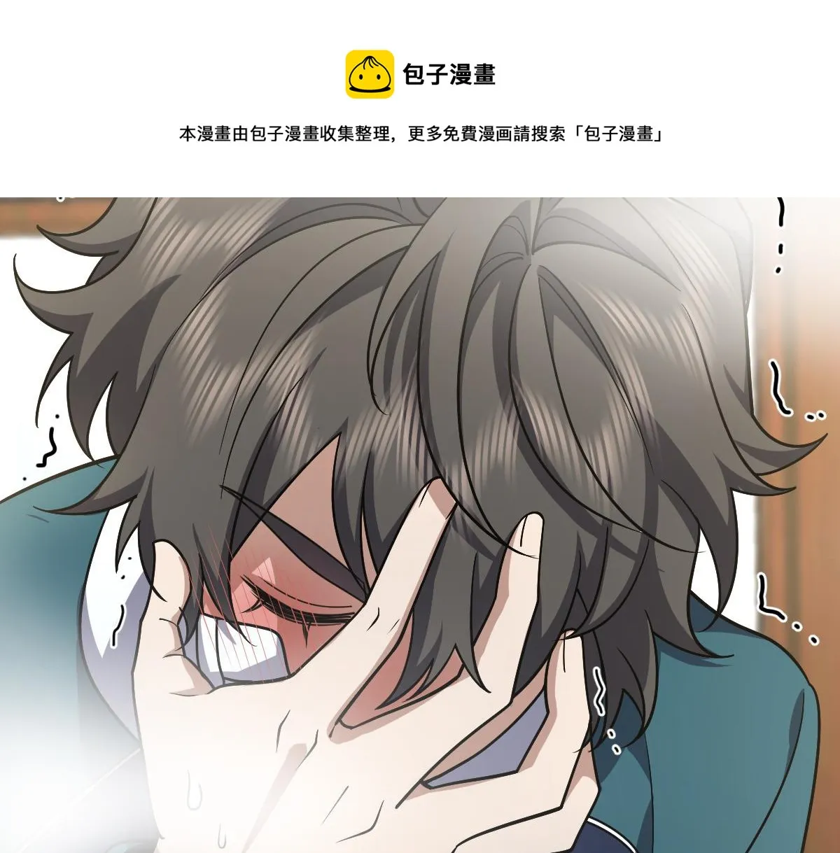 37 第51页
