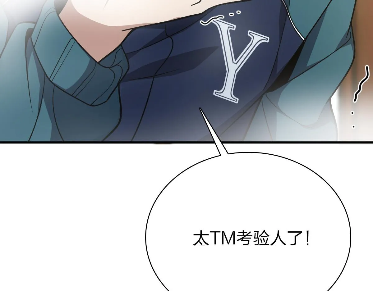 37 第52页
