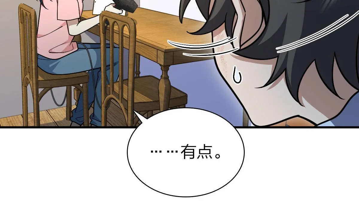 37 第62页
