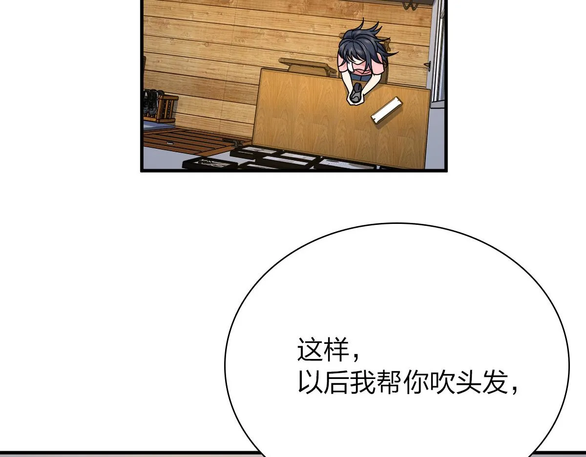 37 第67页