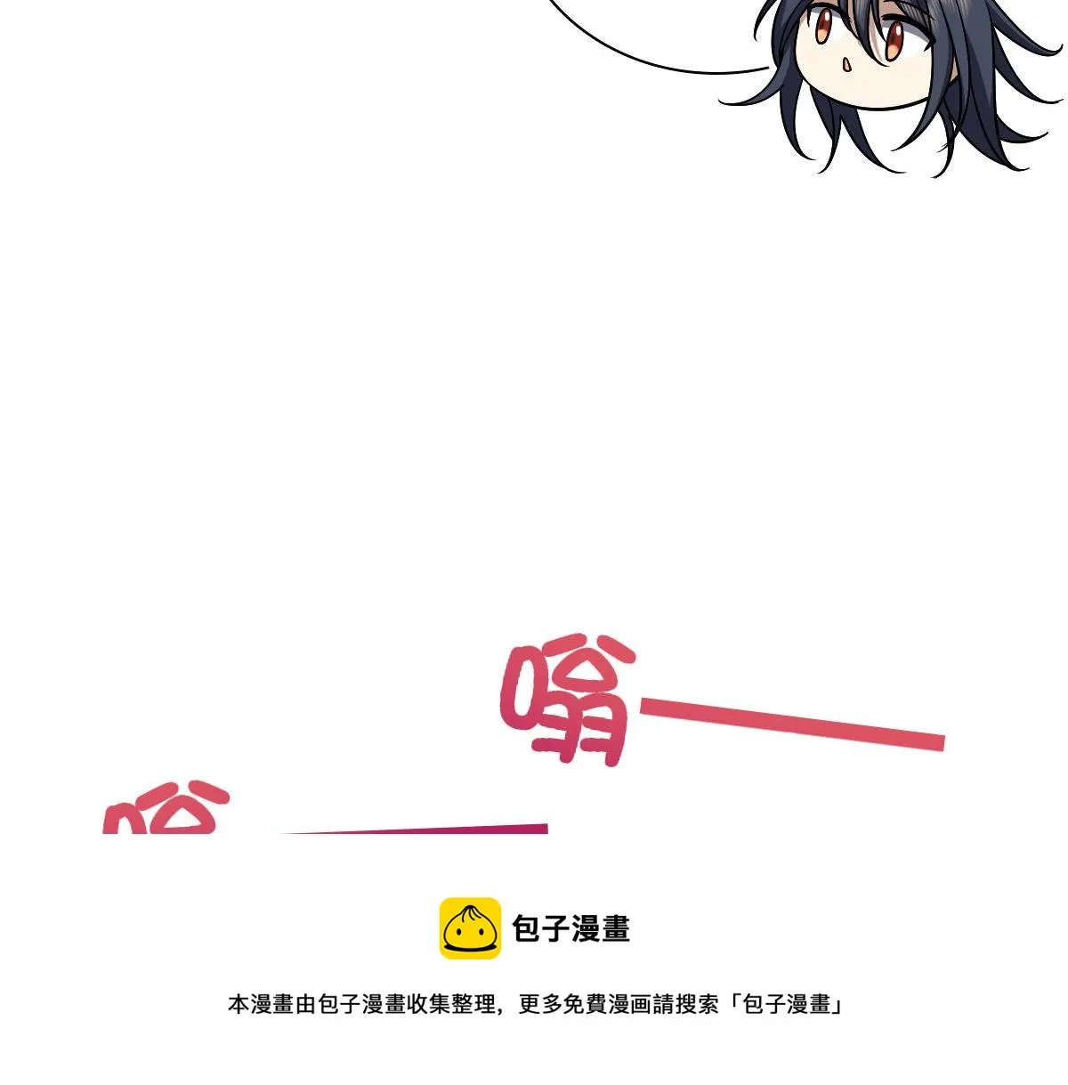 37 第71页