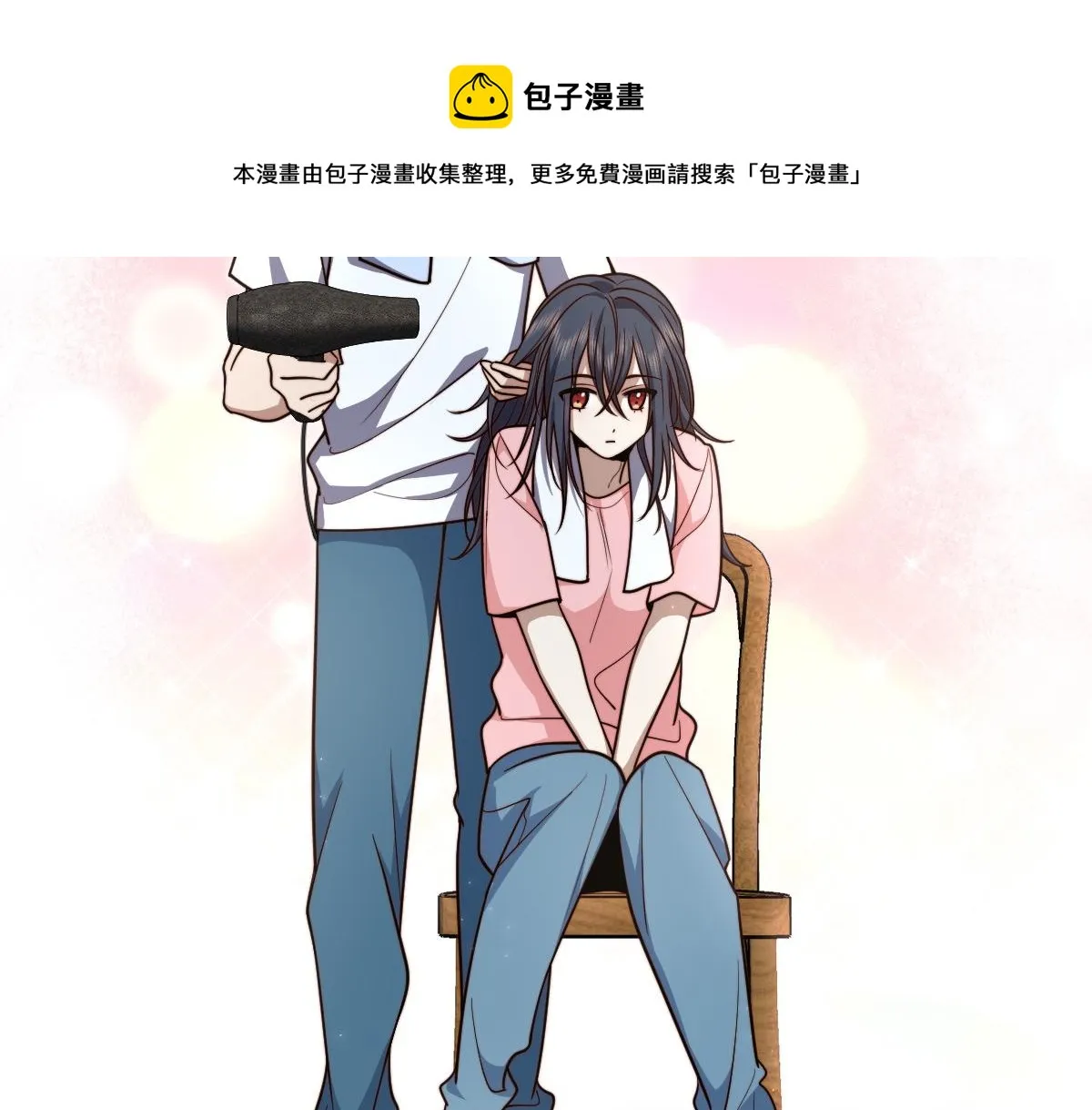 37 第91页