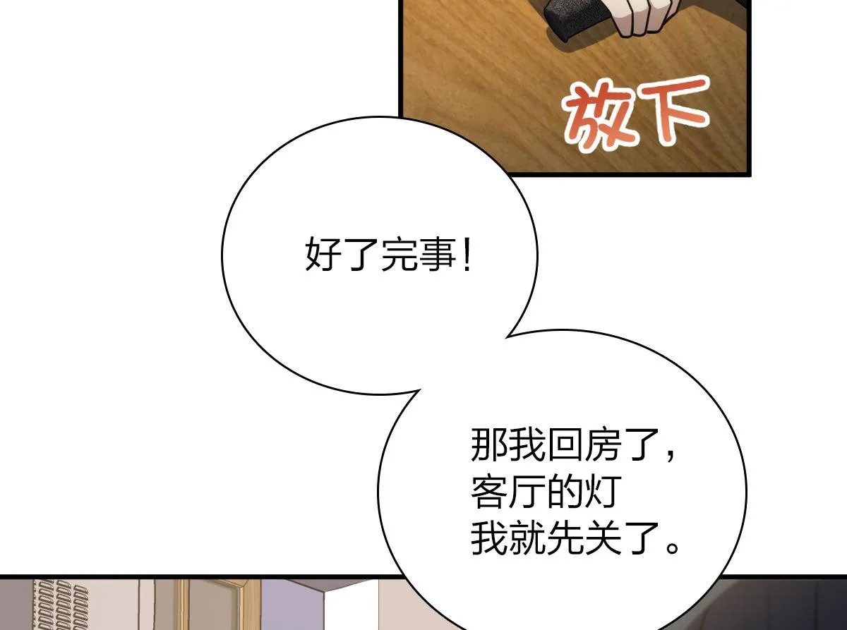 37 第94页
