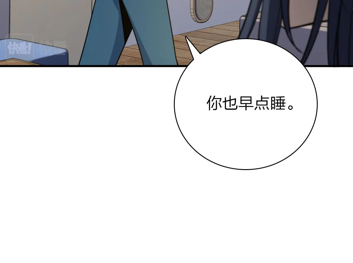 37 第96页
