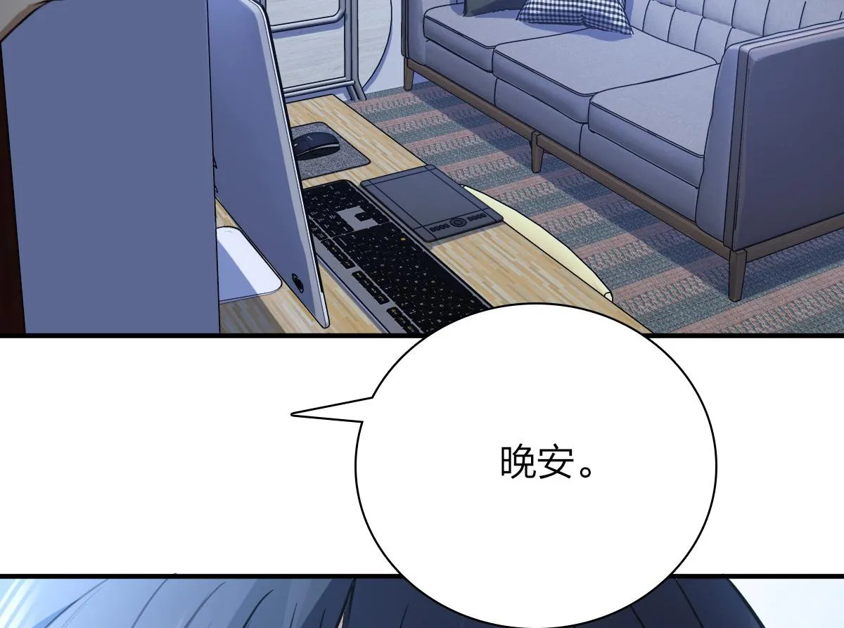 37 第98页