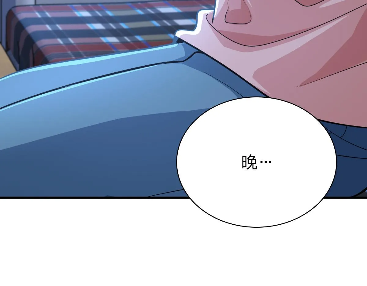 37 第107页