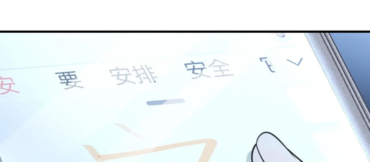 37 第108页