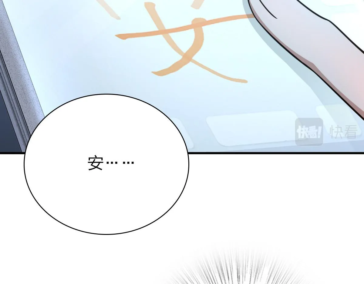 37 第109页