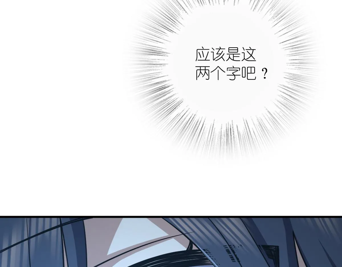 37 第110页
