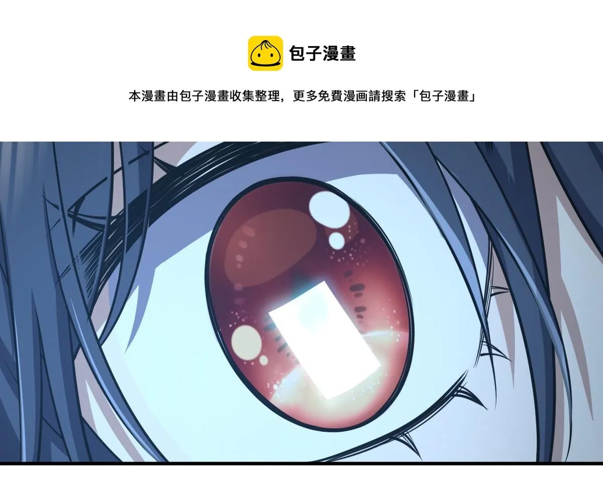 37 第111页