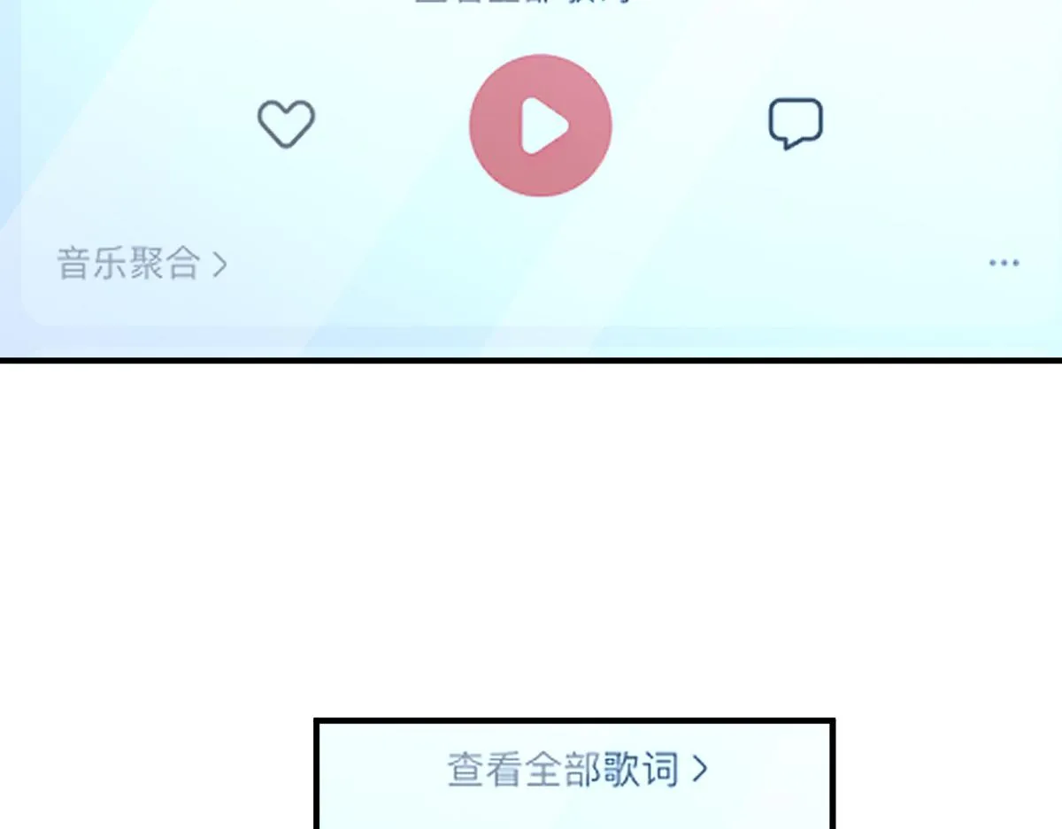 37 第113页