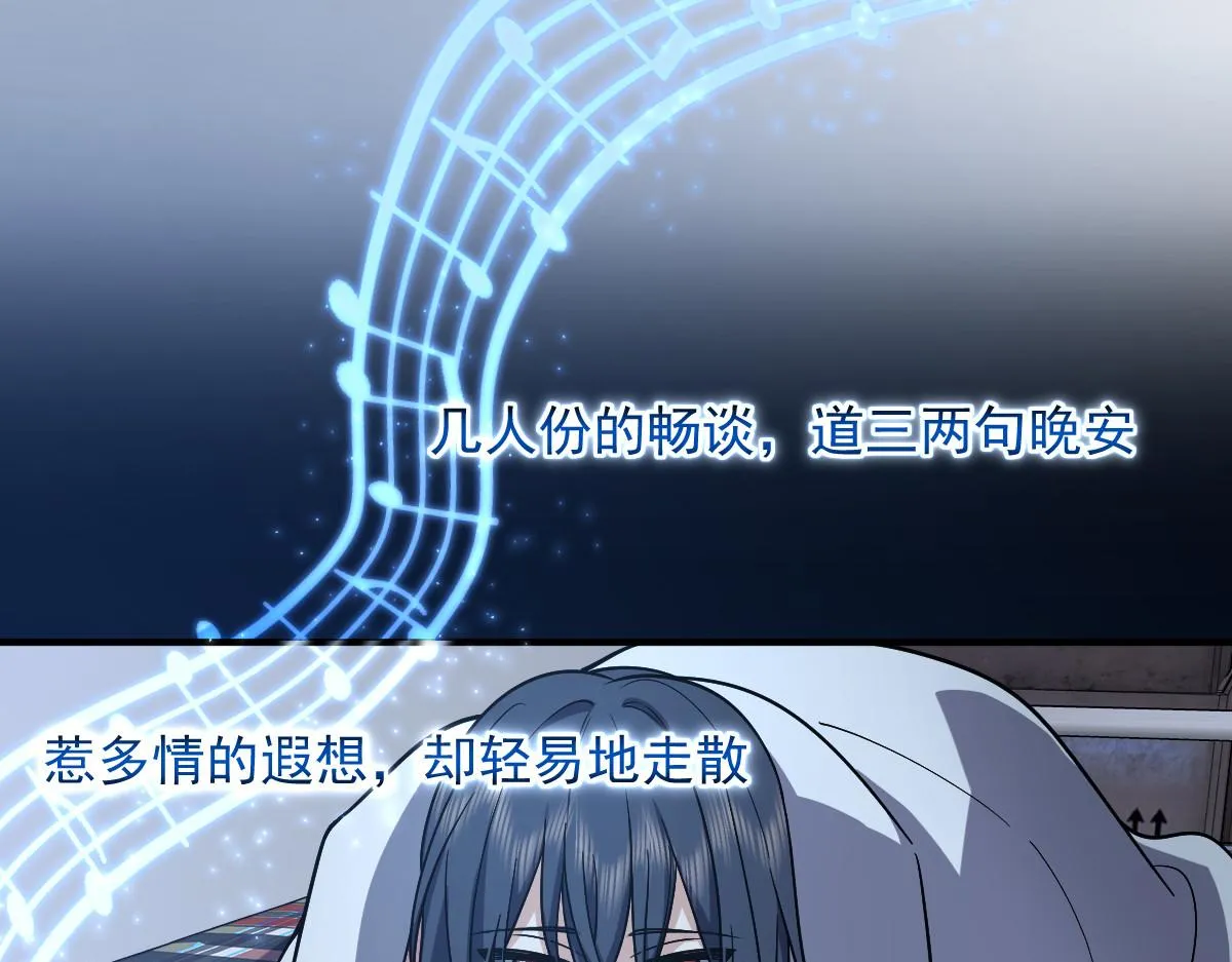 37 第118页