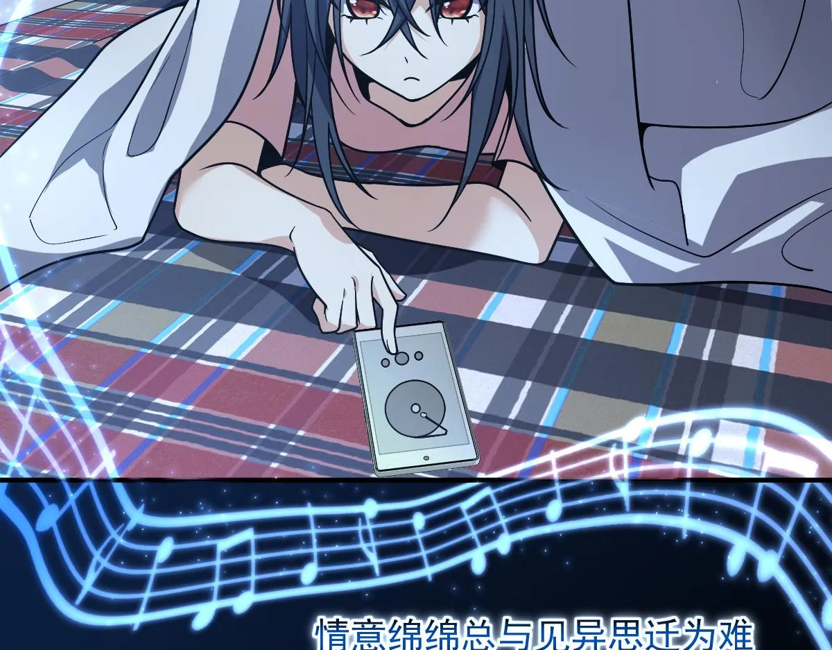37 第119页