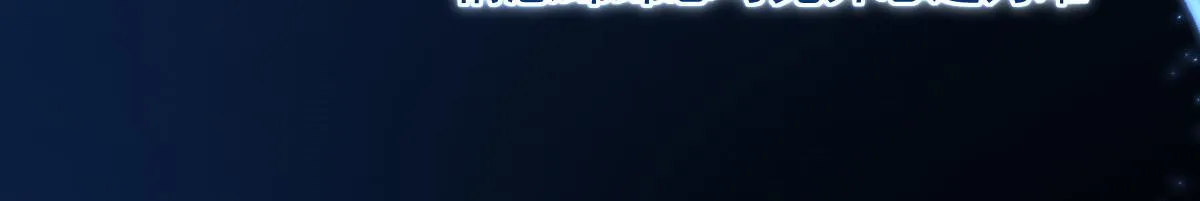 37 第120页