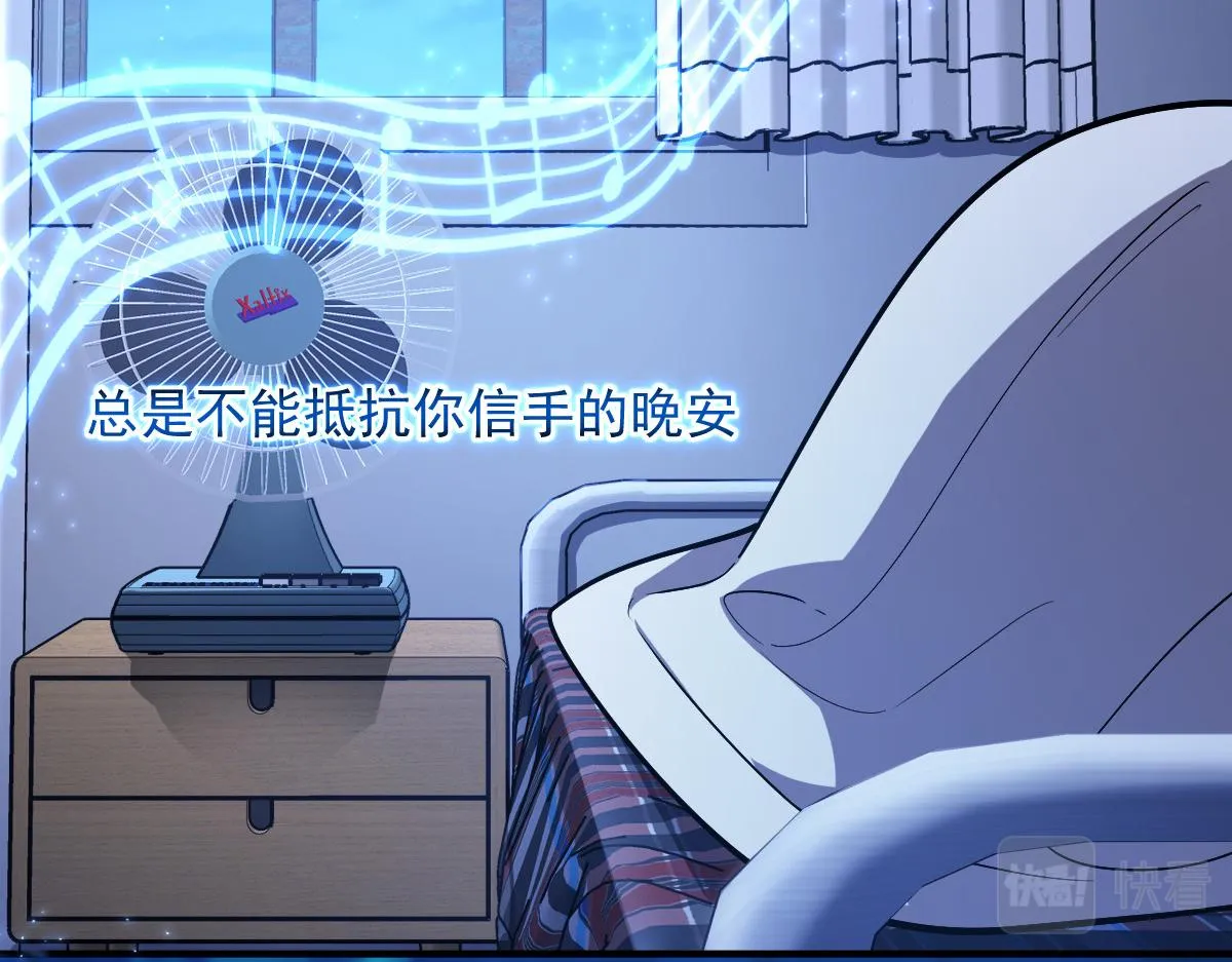 37 第122页