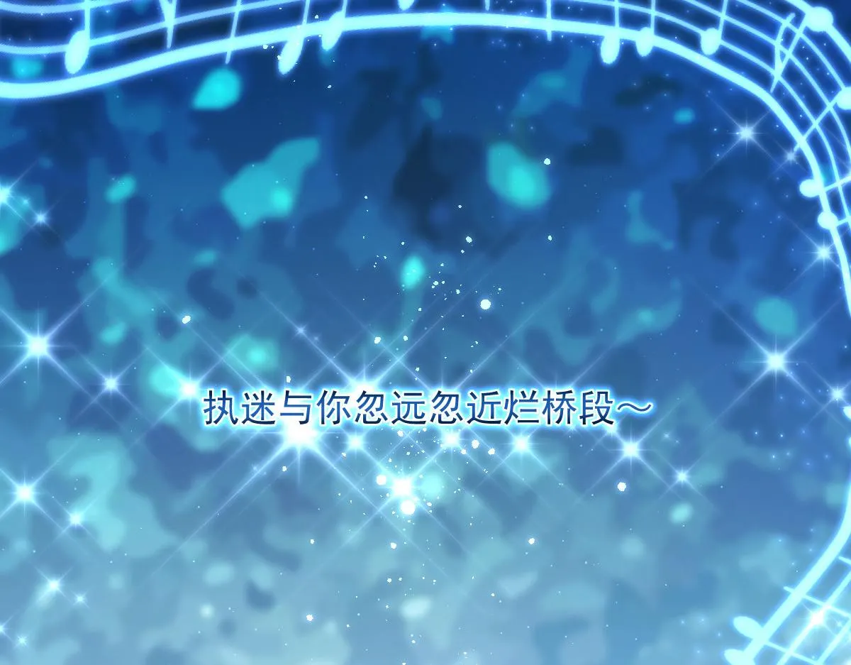 37 第124页