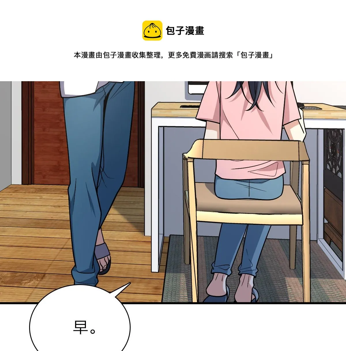 37 第131页