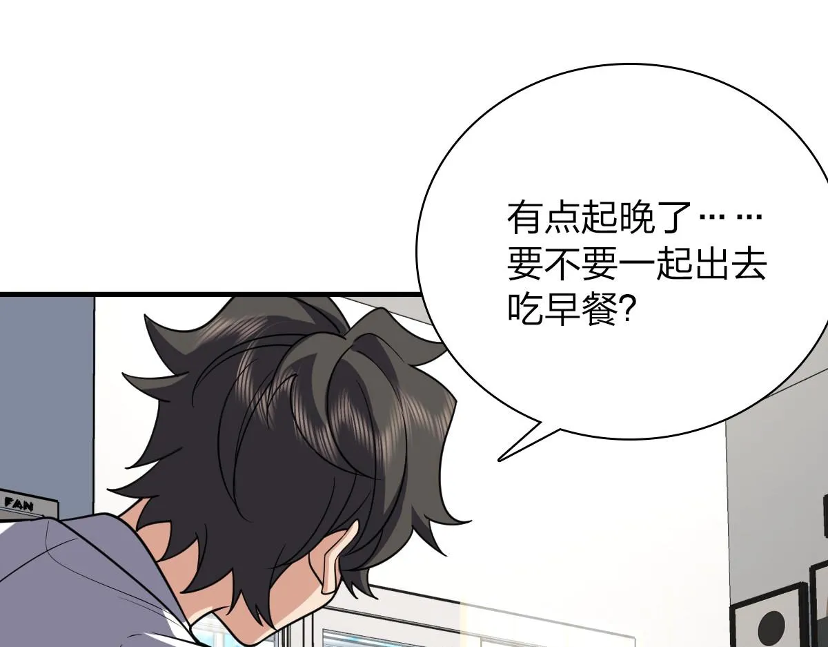 37 第133页
