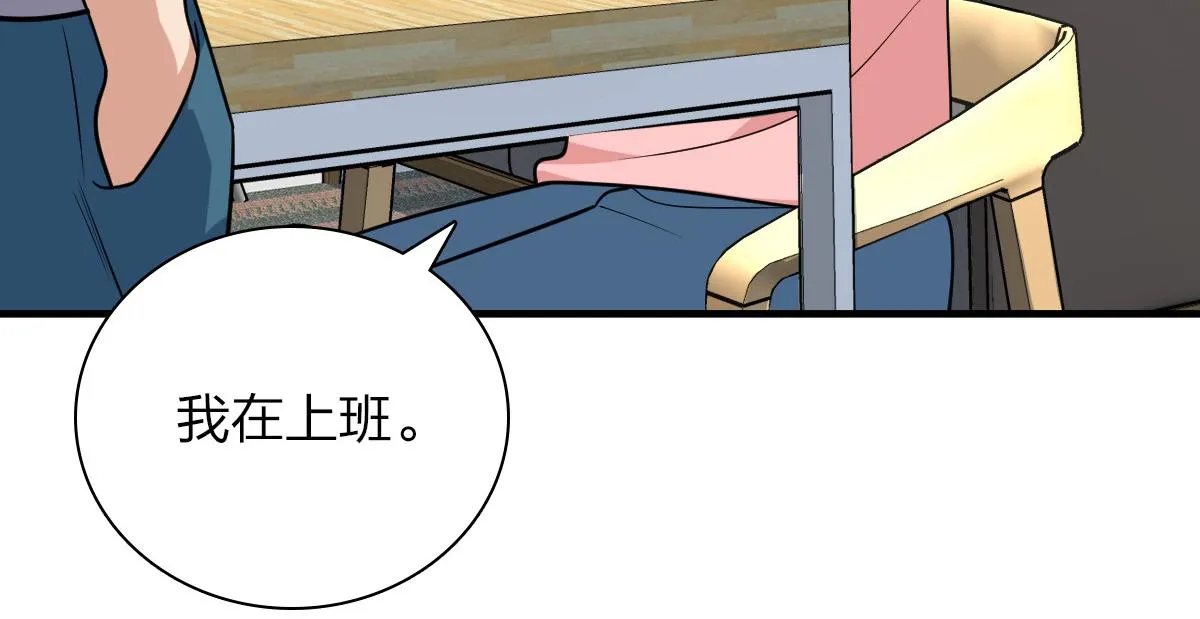 37 第135页