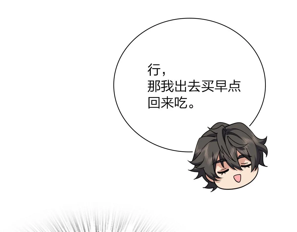 37 第136页