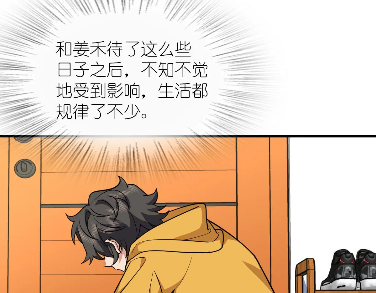 37 第137页
