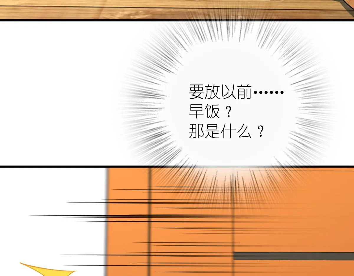 37 第139页