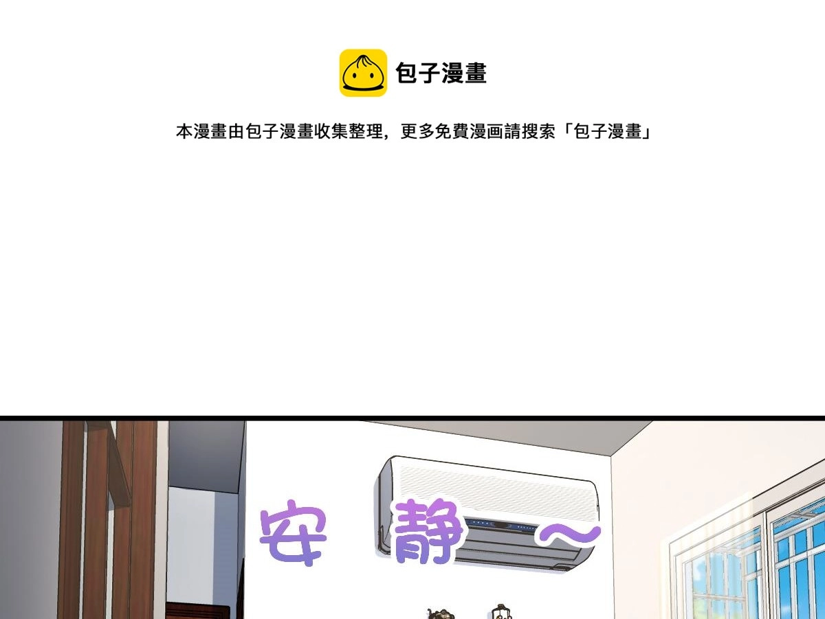 37 第141页