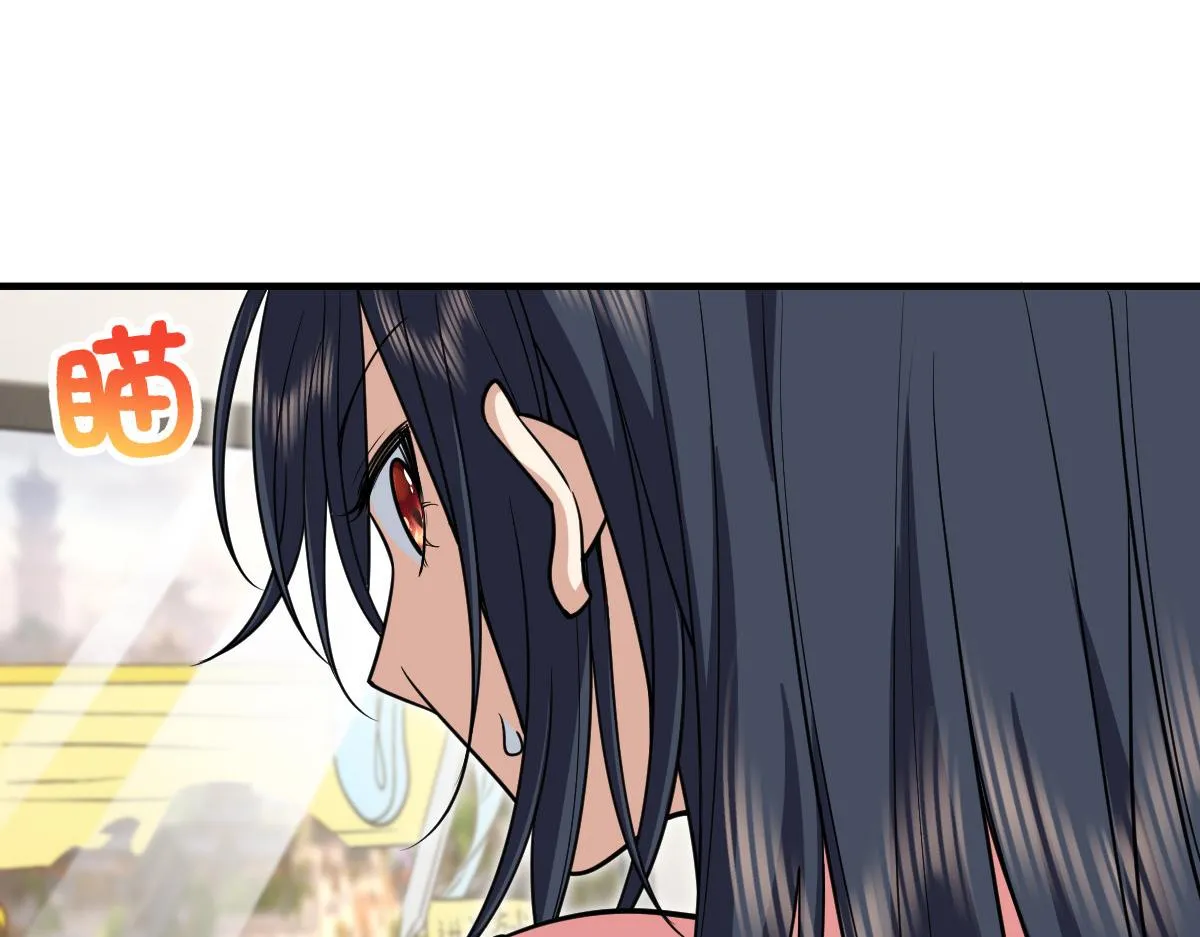 37 第143页